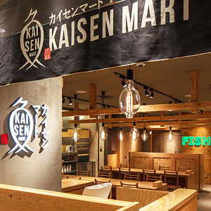 KAISEN MART
